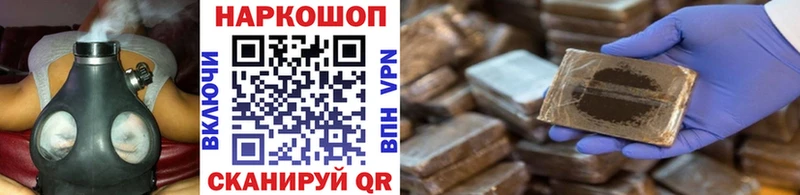 Где купить наркотики Туймазы АМФ  Мефедрон  Конопля  Cocaine  НБОМе  Alpha PVP 