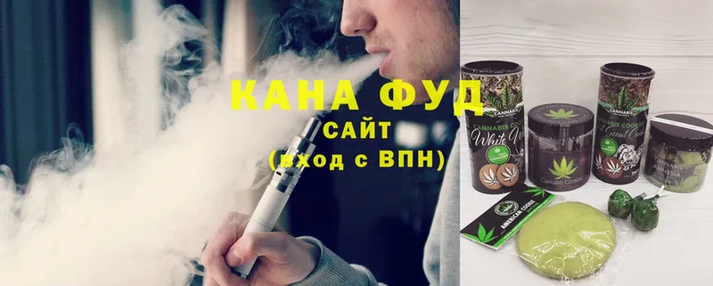 Cannafood конопля Туймазы