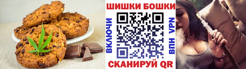 сайты даркнета формула  Туймазы  Еда ТГК марихуана 