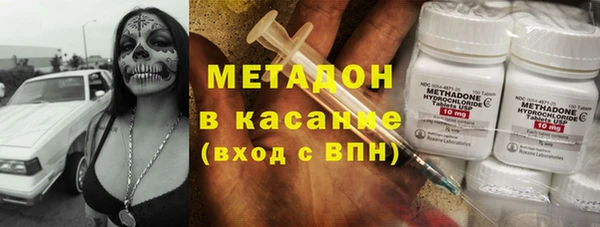 не бодяженный Липки