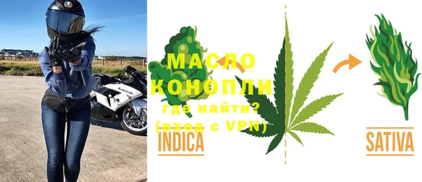 не бодяженный Липки