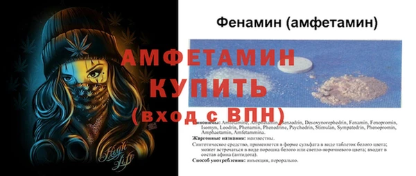кокаин Майский