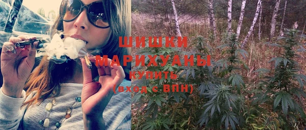 мефедрон VHQ Беломорск