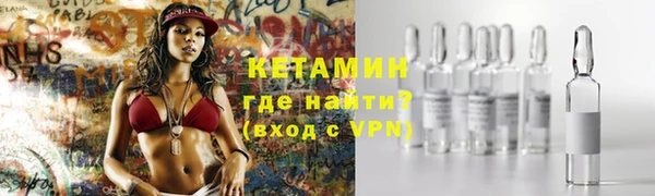 кокаин Майский
