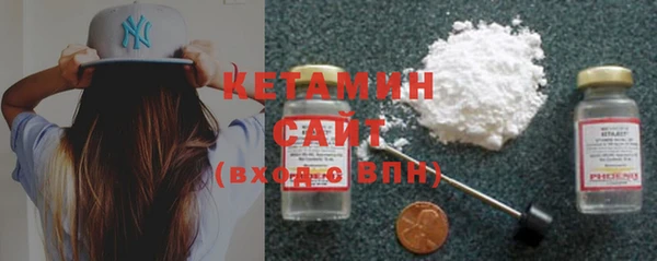 круглые Магадан