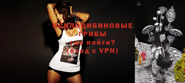 кокаин Майский