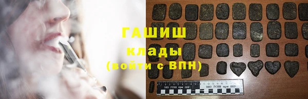круглые Магадан