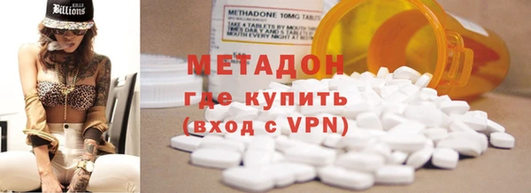 не бодяженный Липки