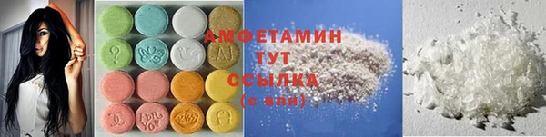круглые Магадан
