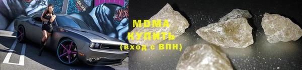 кокаин Майский