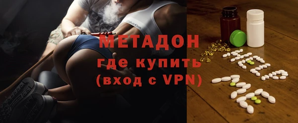 мдма Лиски