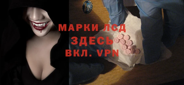 MDMA Premium VHQ Магас