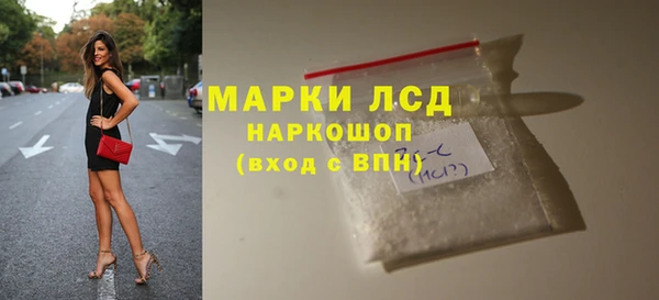 круглые Магадан