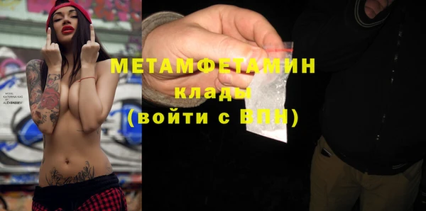 круглые Магадан