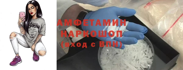 не бодяженный Липки