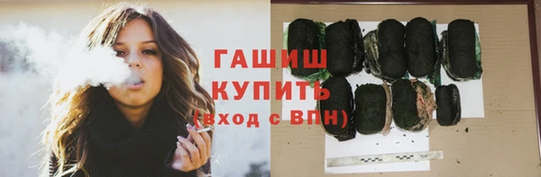 кокаин премиум Богданович