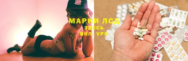 COCAINE Верхний Тагил