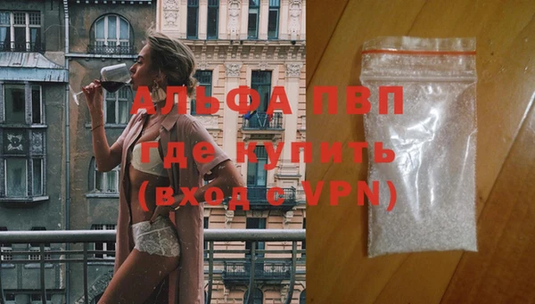MDMA Premium VHQ Магас