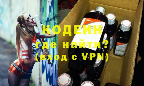 круглые Магадан