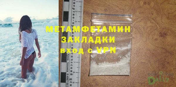 круглые Магадан