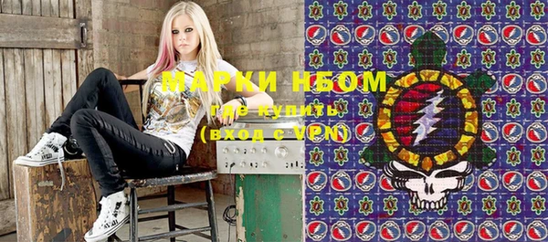 кокаин Майский