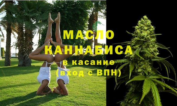 ГАЛЛЮЦИНОГЕННЫЕ ГРИБЫ Белоозёрский
