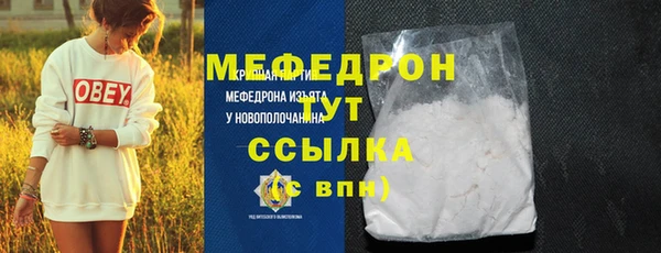 не бодяженный Липки