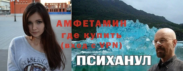 кокаин Майский