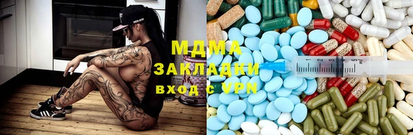 мяу мяу мука Лихославль