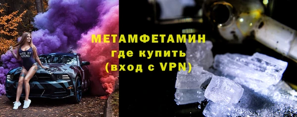 кокаин Майский