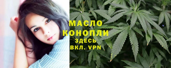 круглые Магадан