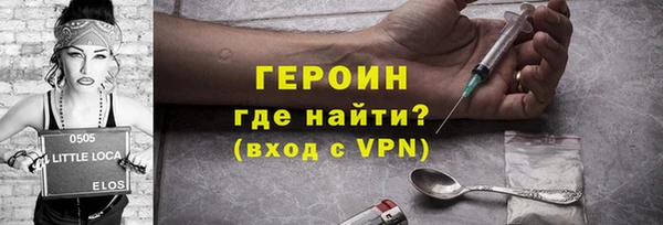 MDMA Premium VHQ Магас