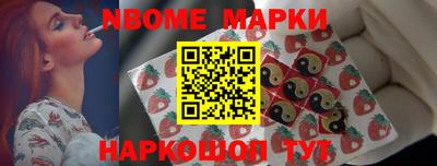 хмурый Кинель