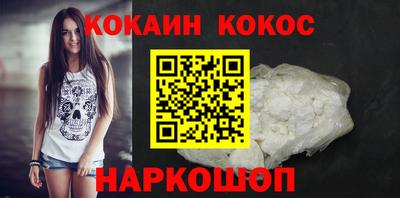 хмурый Кинель