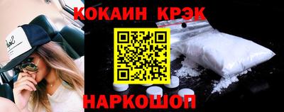 марки nbome Кингисепп