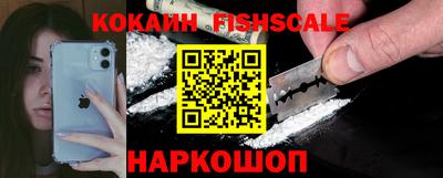 герыч Кимры