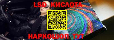 герыч Кимры
