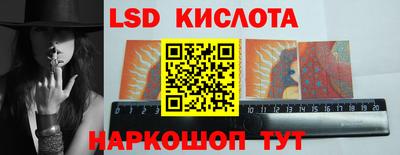 хмурый Кинель