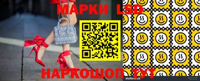 герыч Кимры