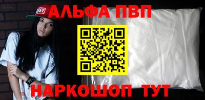 хмурый Кинель