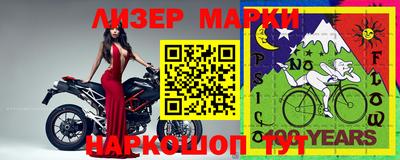 хмурый Кинель