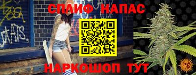 герыч Кимры