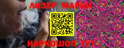 хмурый Кинель
