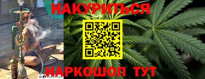 хмурый Кинель