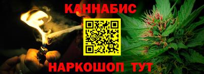 марки nbome Кингисепп