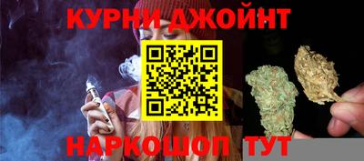 герыч Кимры