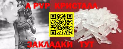 хмурый Кинель