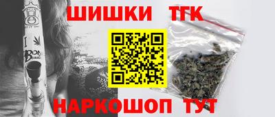 герыч Кимры