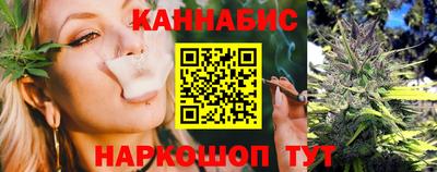 марки nbome Кингисепп
