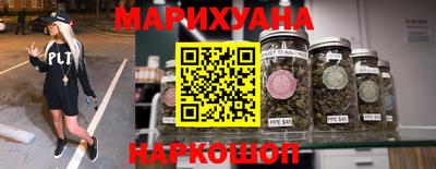 герыч Кимры